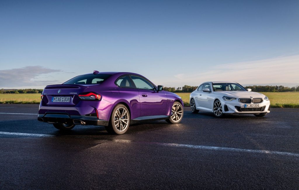 2021 BMW 2 Series Coupe