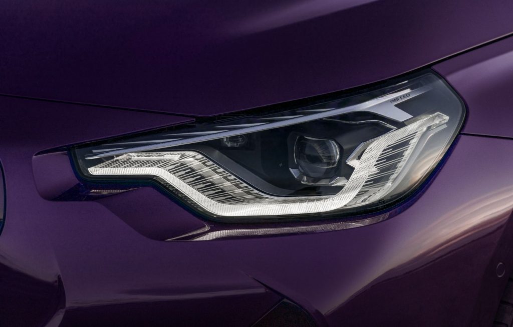2021 BMW 2 Series Coupe