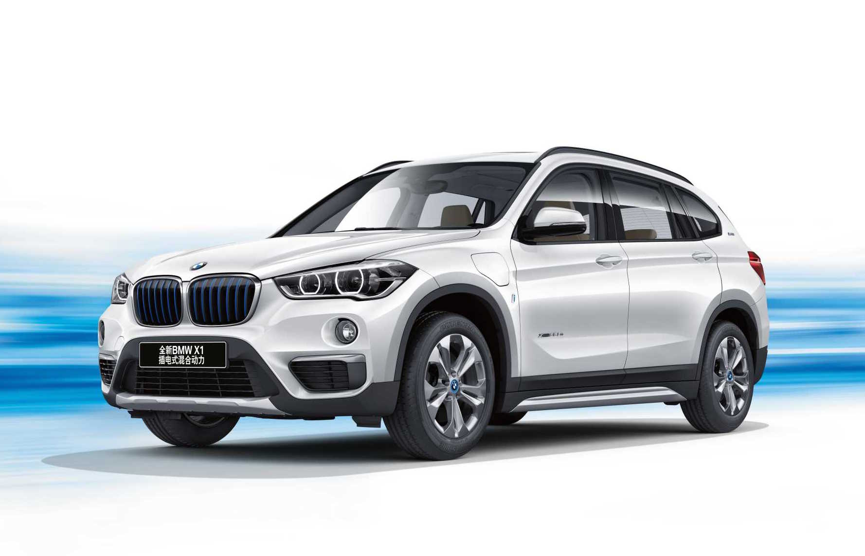 BMW X1 xDrive25Le iPerformance officially Unveiled in China